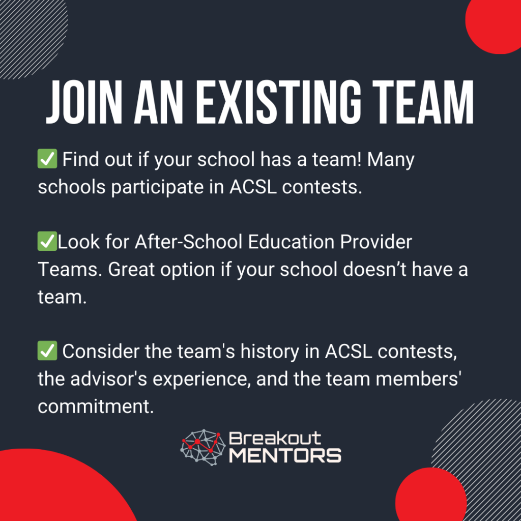 Join an existing ACSL team